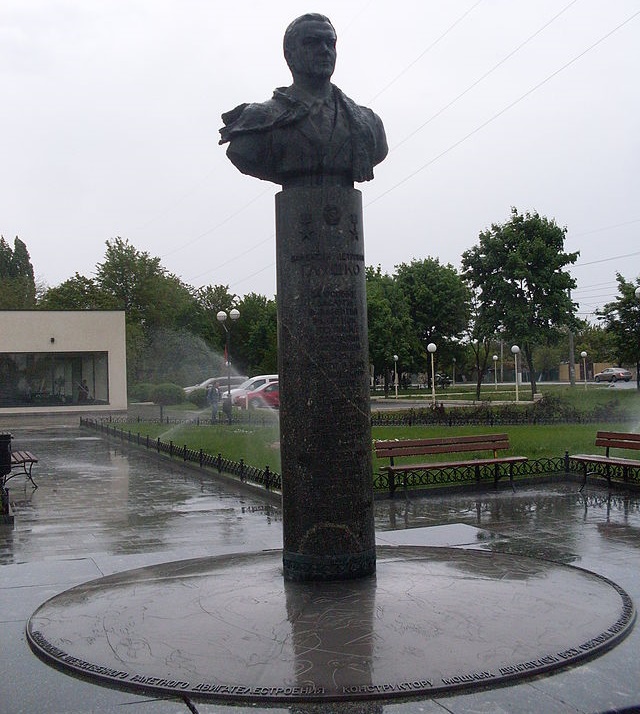 Памятник В. П. Глушко в Одессе