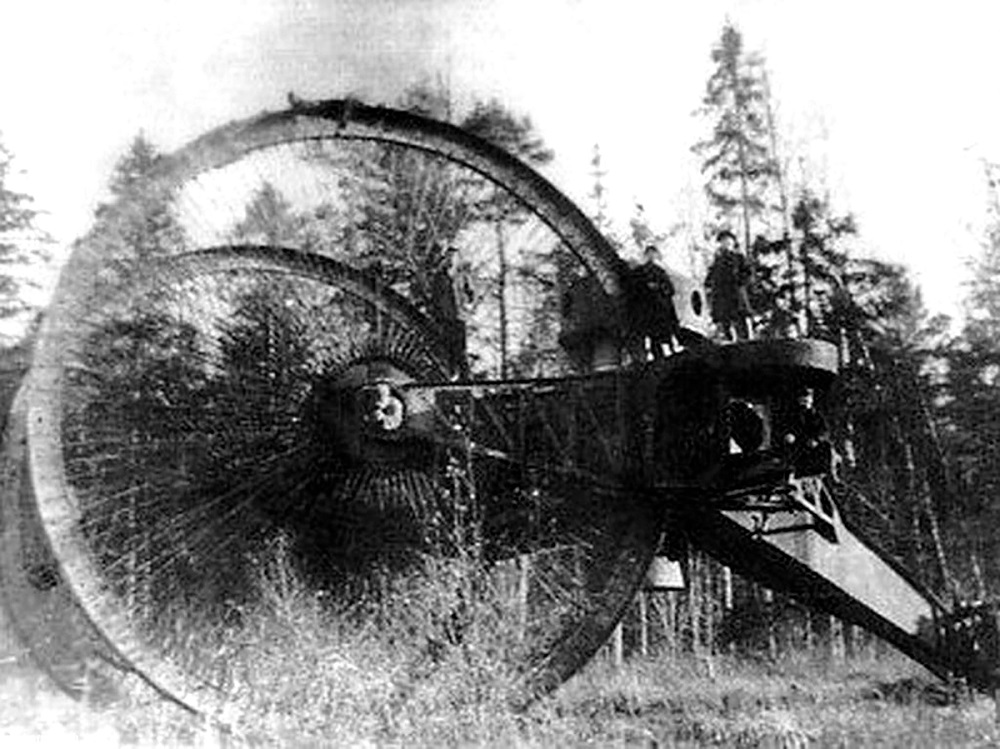 Царь-танк 1915 года